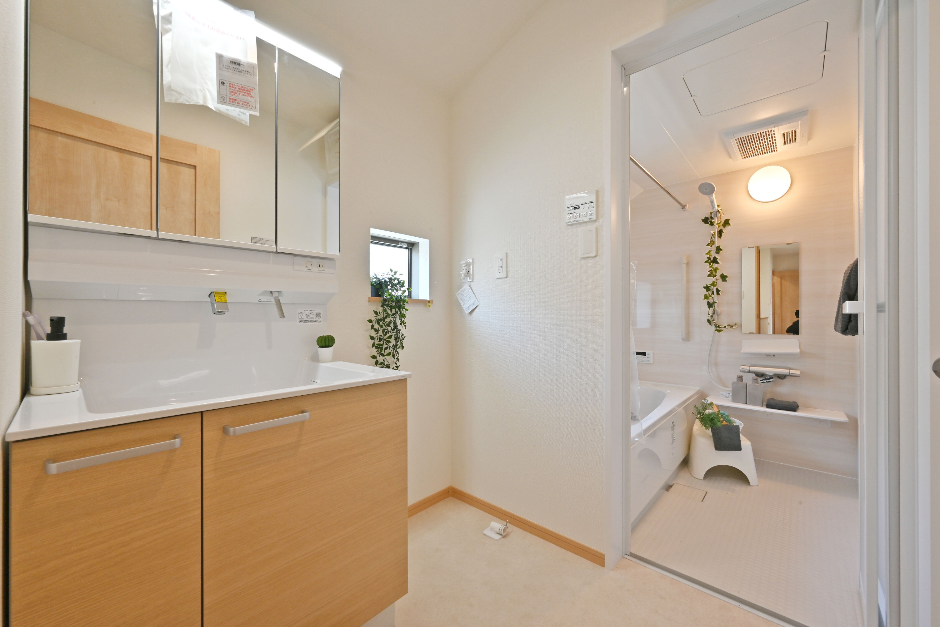 【内覧開始】伊丹市船原2丁目新築戸建｜限定2邸の最新情報です！｜西宮エリアの不動産はハッピーホーム不動産販売