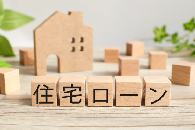 定年後に住宅ローンが払えない理由とは？万一のための対処法も解説の画像