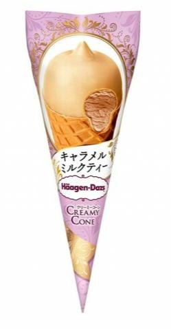 ハーゲンダッツの新作!!の画像