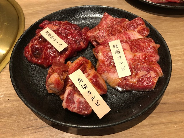 心に染みたの画像