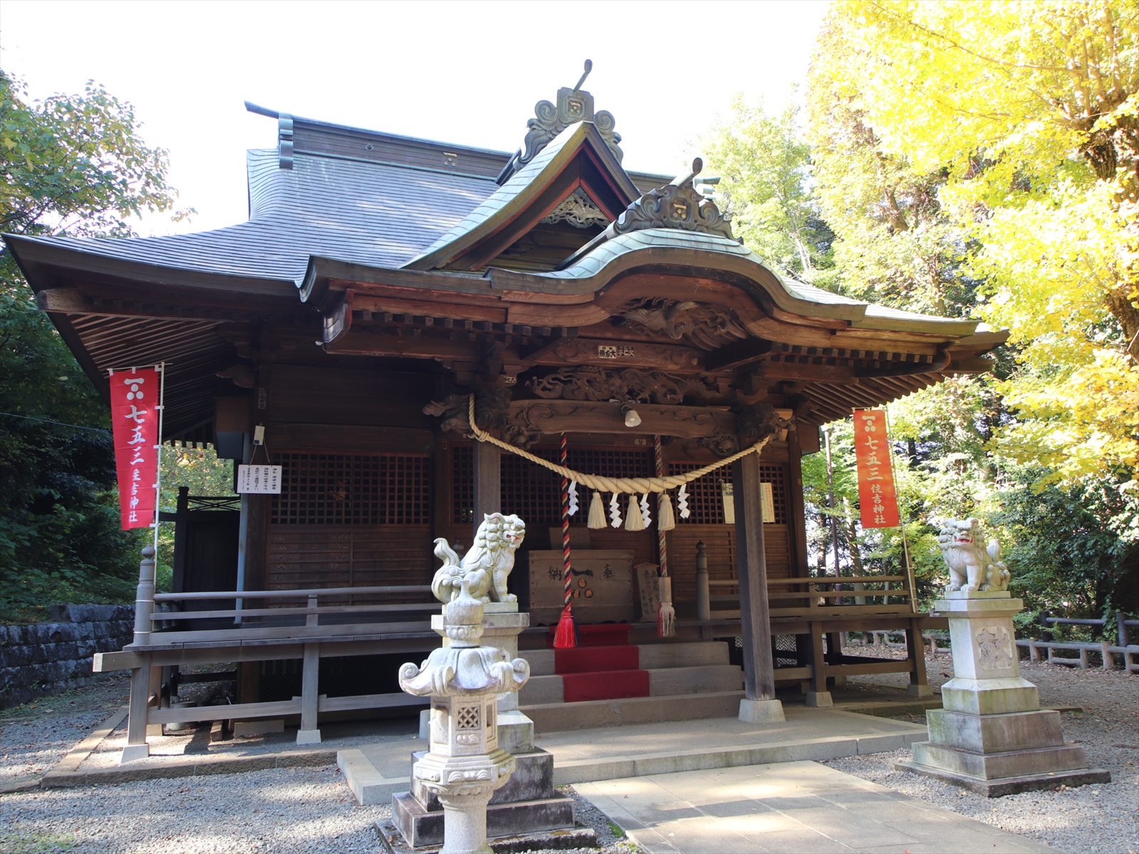 片倉住吉神社