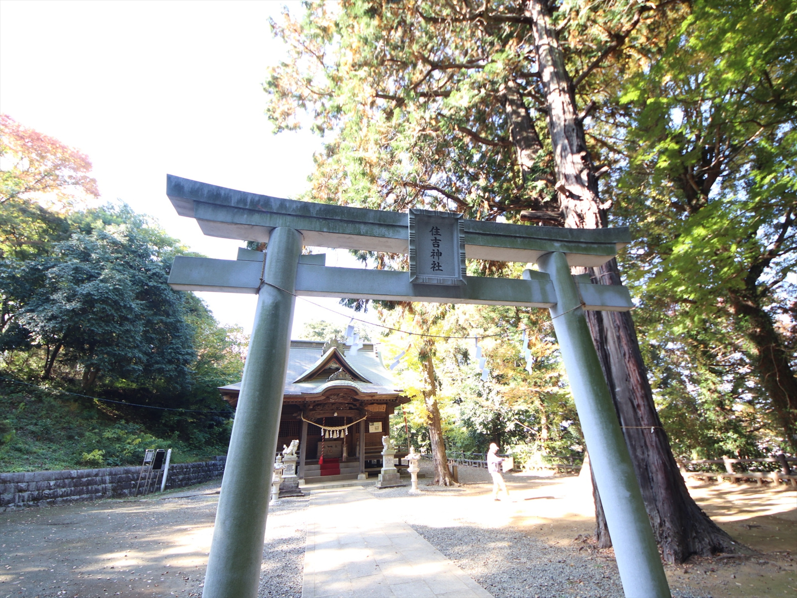 片倉住吉神社
