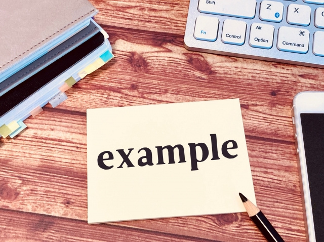 新潟市・不動産買取の実例 ～相続人で山分け編～の画像