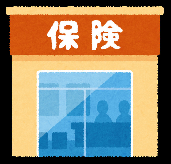 部屋借りる人、絶対みて！！火災保険について～名古屋 My賃貸～の画像