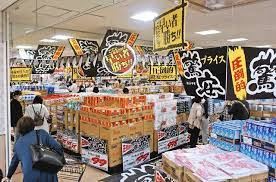 【MEGAドンキ伊那店】開店。の画像