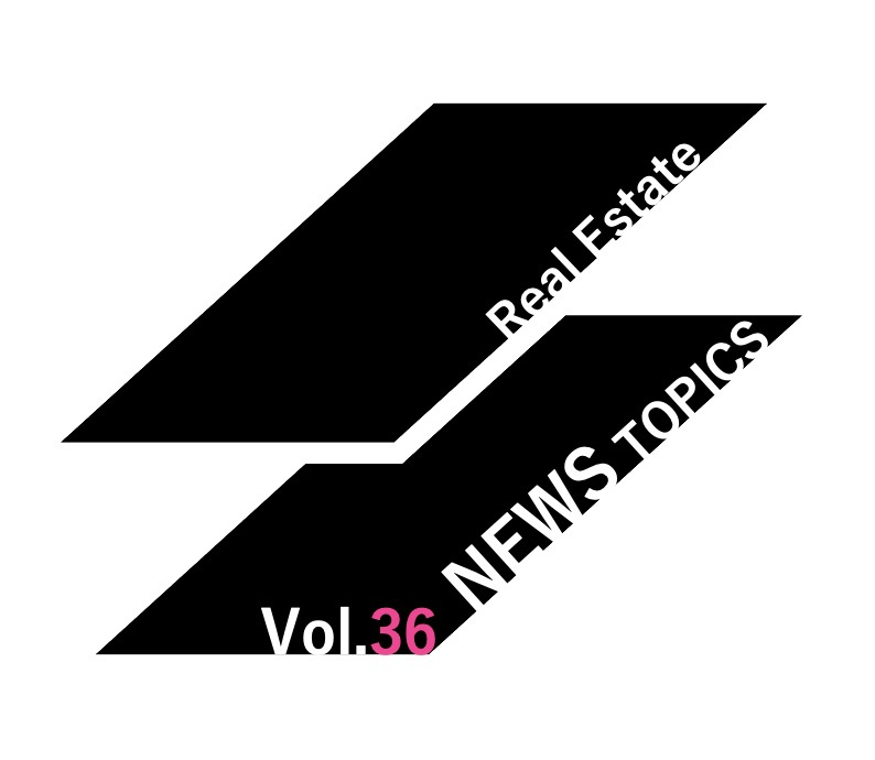 【NEWS-36】空家特措法の一部改正が成立の画像