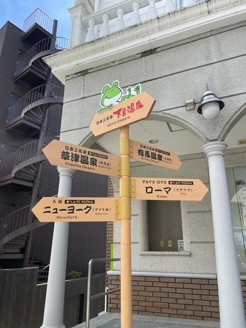 僕は君にのぼせた。の画像