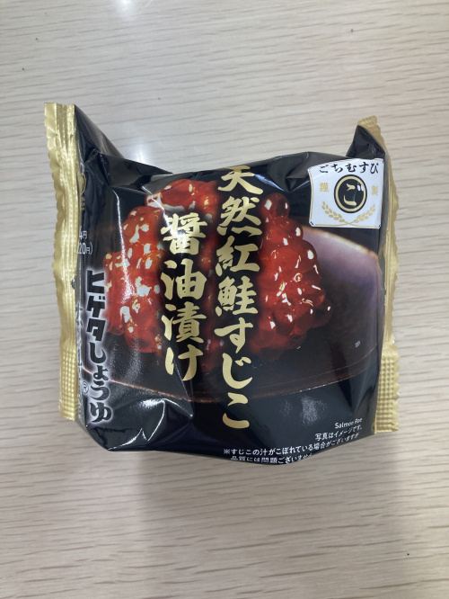 おすすめです。の画像