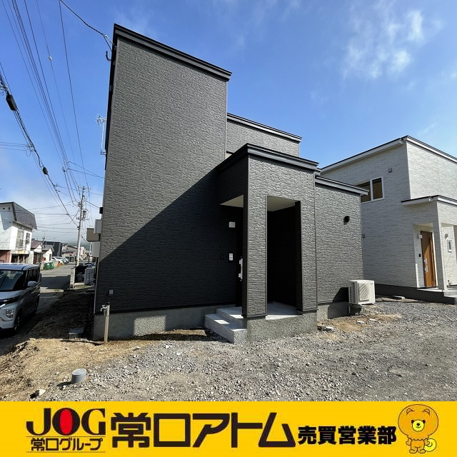 週末のご予定は。。。？コレで決まり！！の画像