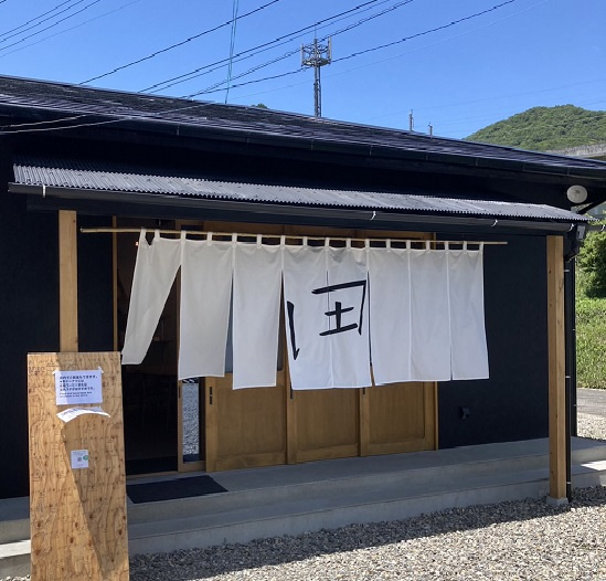 竹原市　田万里屋RICE DONUT 美味しいドーナツができています！の画像