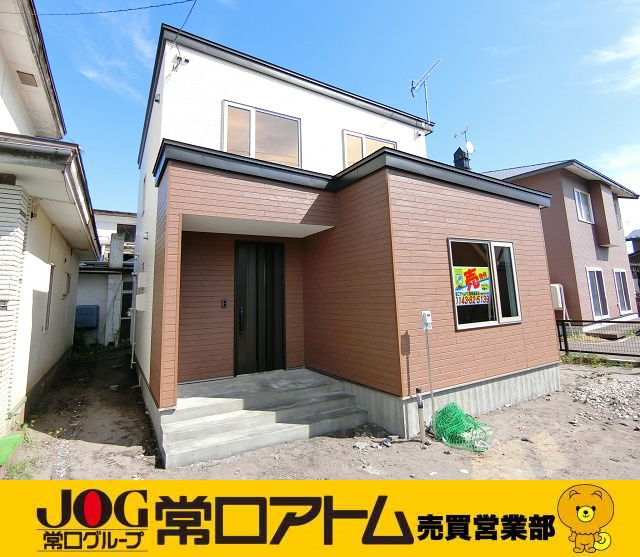 今日は「傘の日」の画像