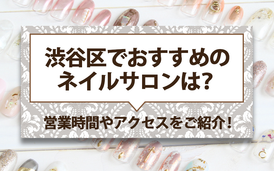 エールーム　物件一覧導線テストの画像
