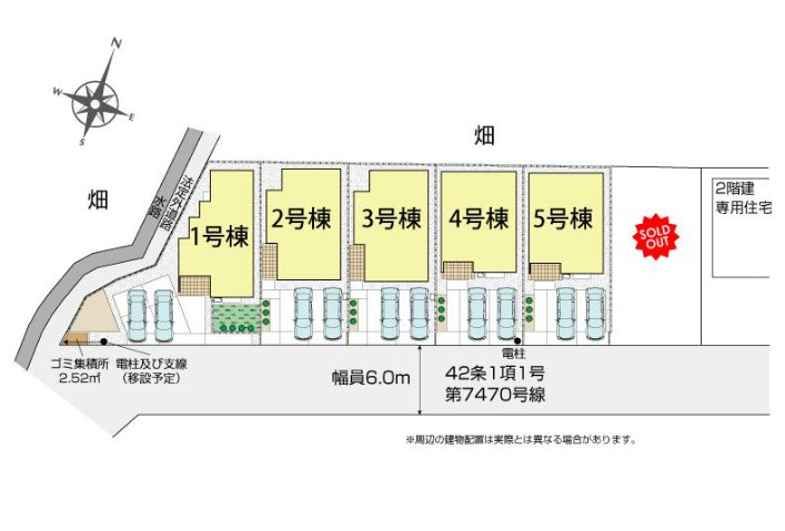 新規管理物件【川越市豊田町２丁目６棟】の画像
