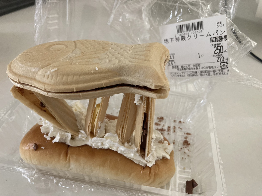 ６月１２日：春日部市みどりスーパーの画像