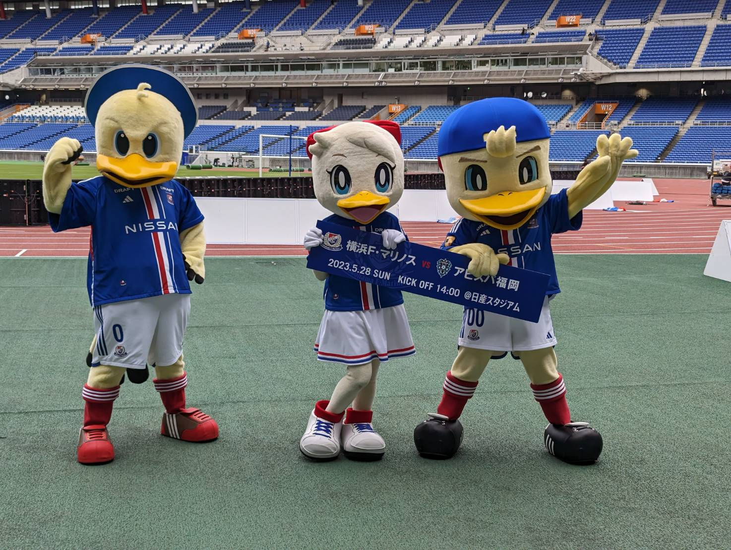 可愛いマスコットたち！の画像