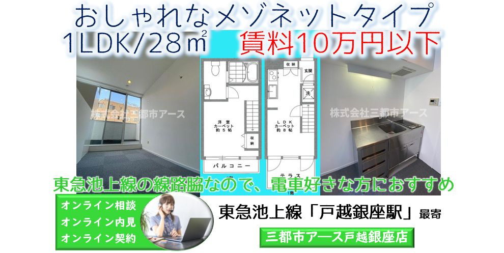 【rooms】