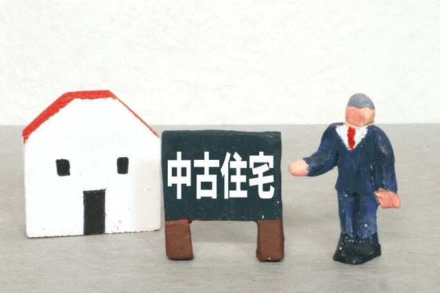 中古住宅は値引きできる？値引きしやすい物件の特徴や注意点をご紹介