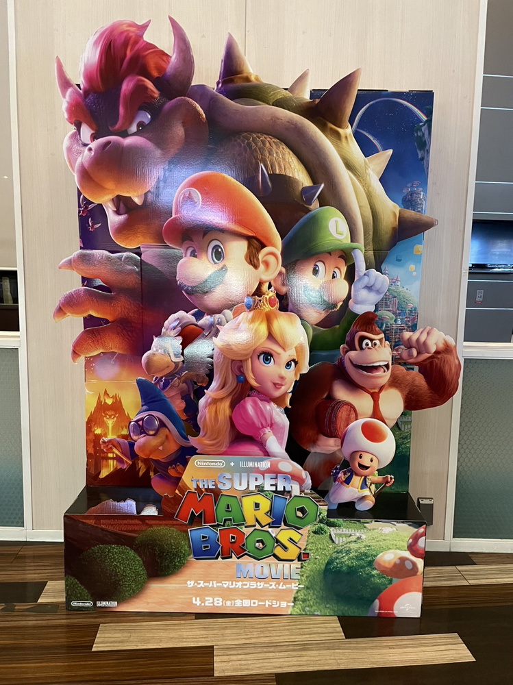 スーパーマリオ♪の画像