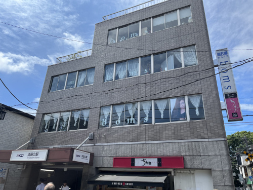 浜田山、吉祥寺の画像