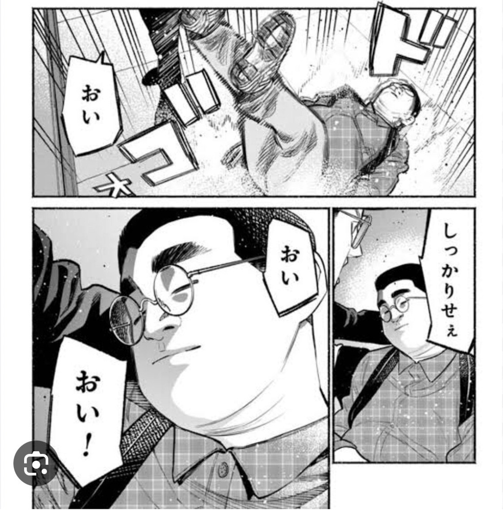 黒坂のネコネコ日記1の画像