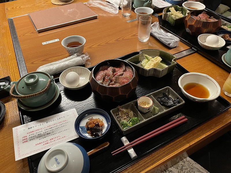 水明館でランチ！の画像