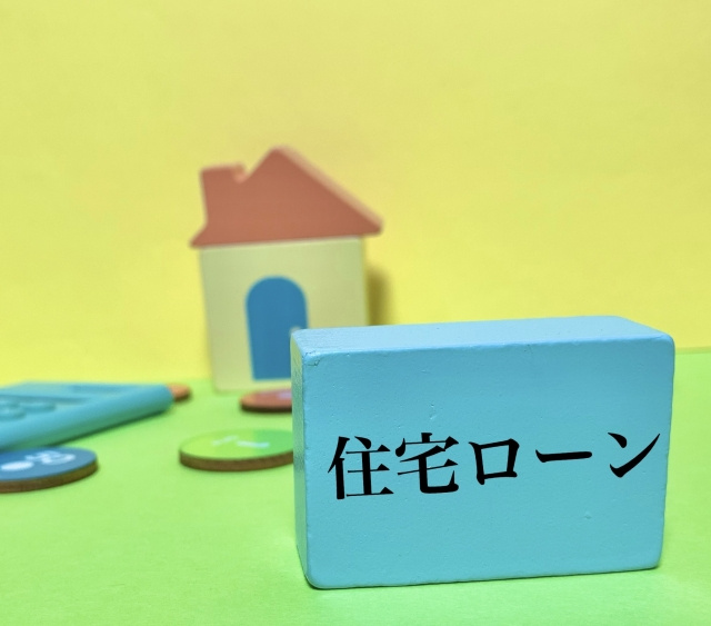 自営業だと住宅ローン審査が通らない？その理由や注意したいポイントを解説