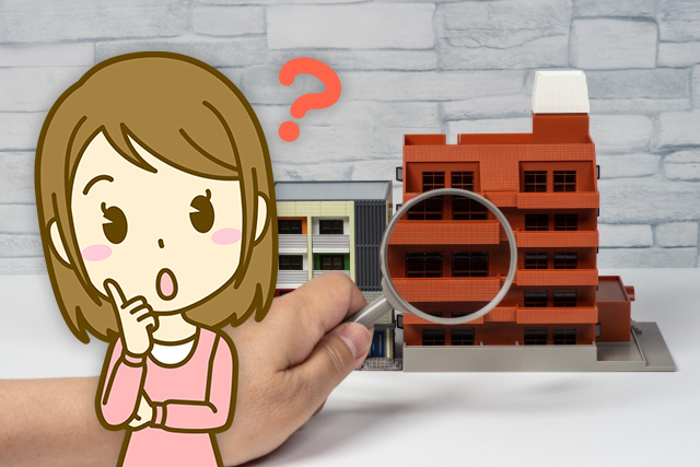中古マンションの売却のしやすさと築年数の関係について解説！の画像