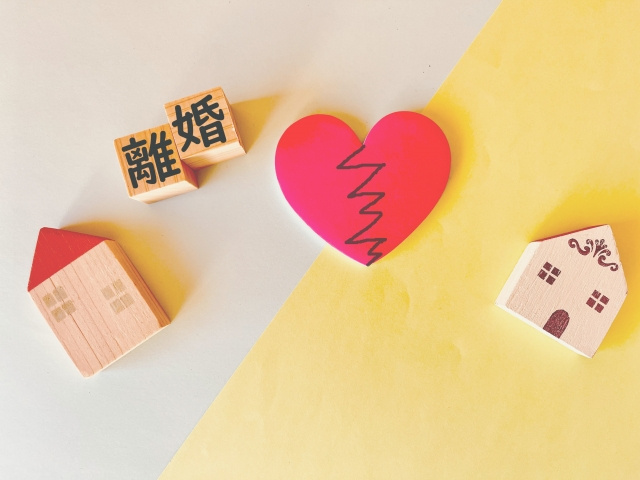離婚時におこなう財産分与とは？その種類や分配の方法について解説！