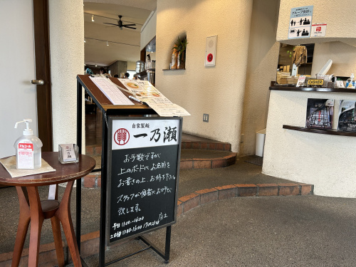 おしゃれなお店でした。の画像