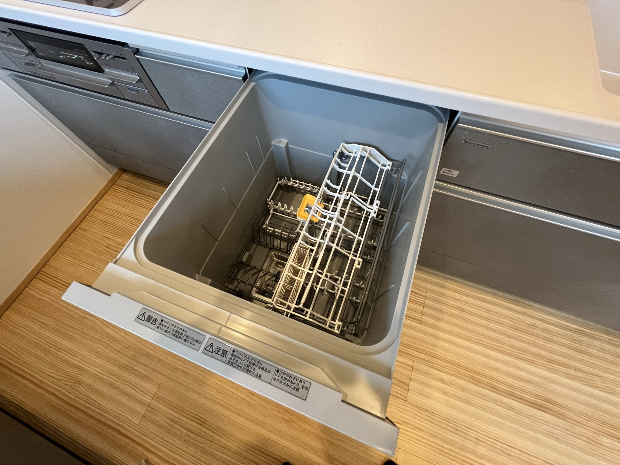 深型の食洗器