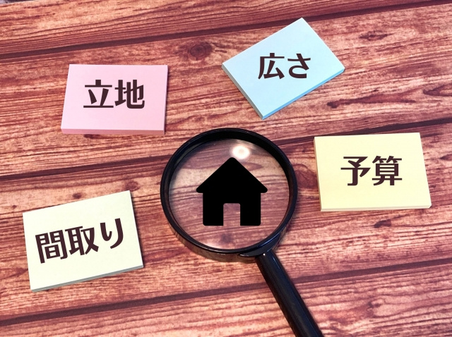 内見をする際に確認しておくべき点