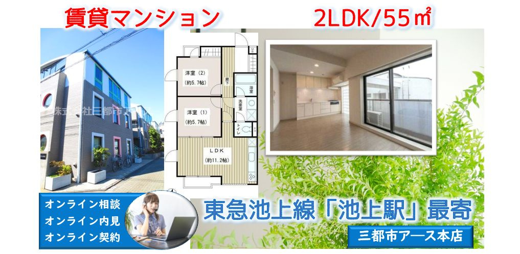 【エクセル米喜】