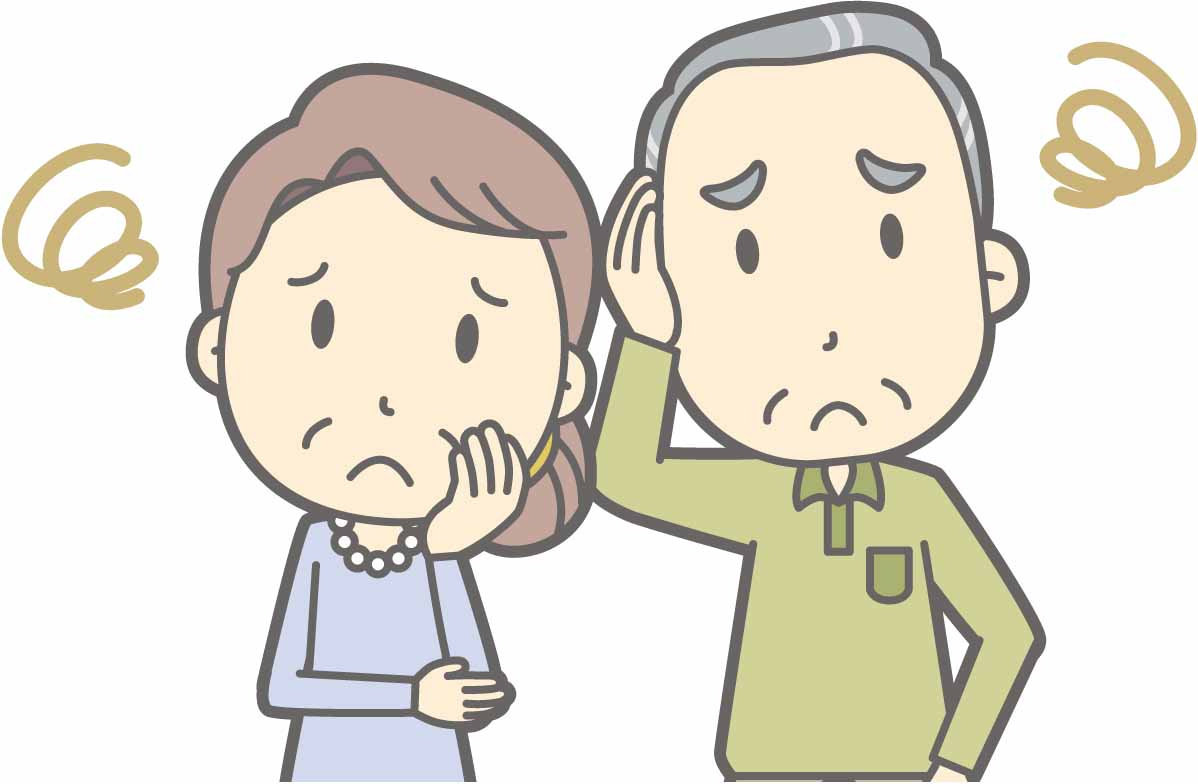 【2023年版】稲沢市不動産売却｜売りに出している中古住宅が売れない・・。原因はなに？の画像