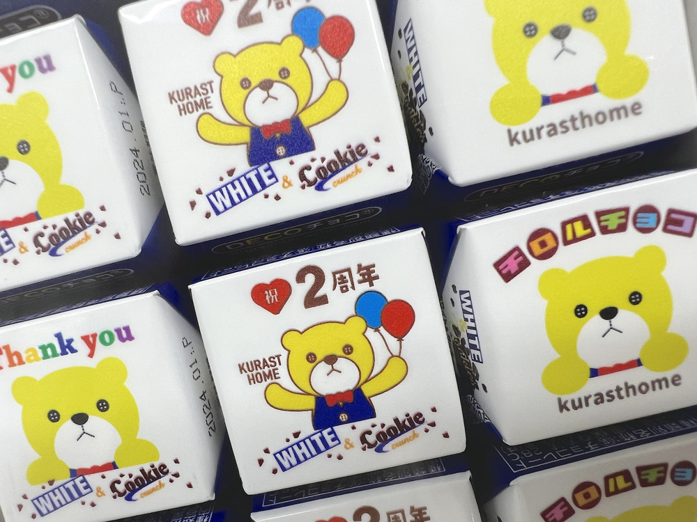 Newデザイン！！の画像