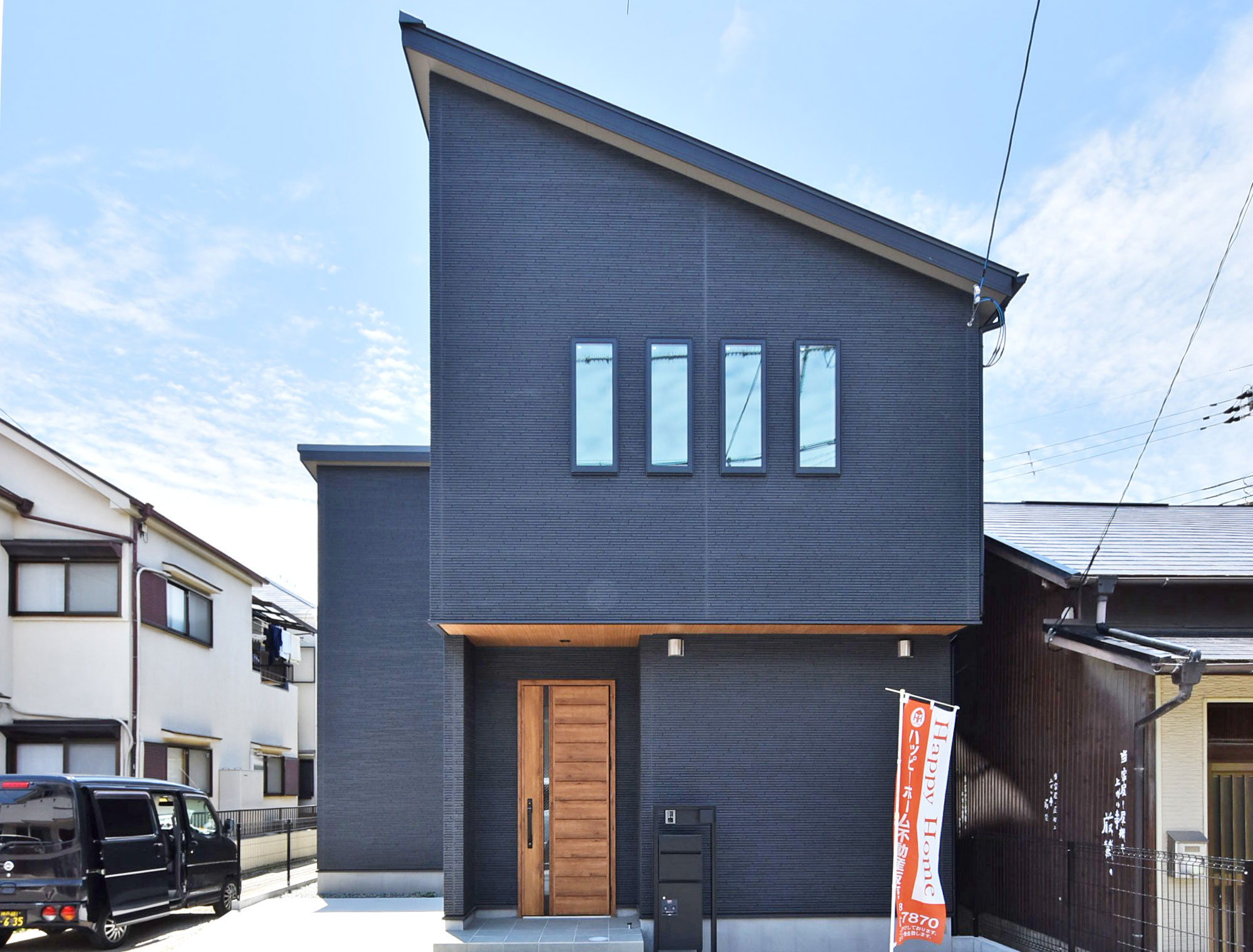 【内覧開始】マドレコート尼崎大庄西町新築戸建｜限定1邸の最新情報です！の画像