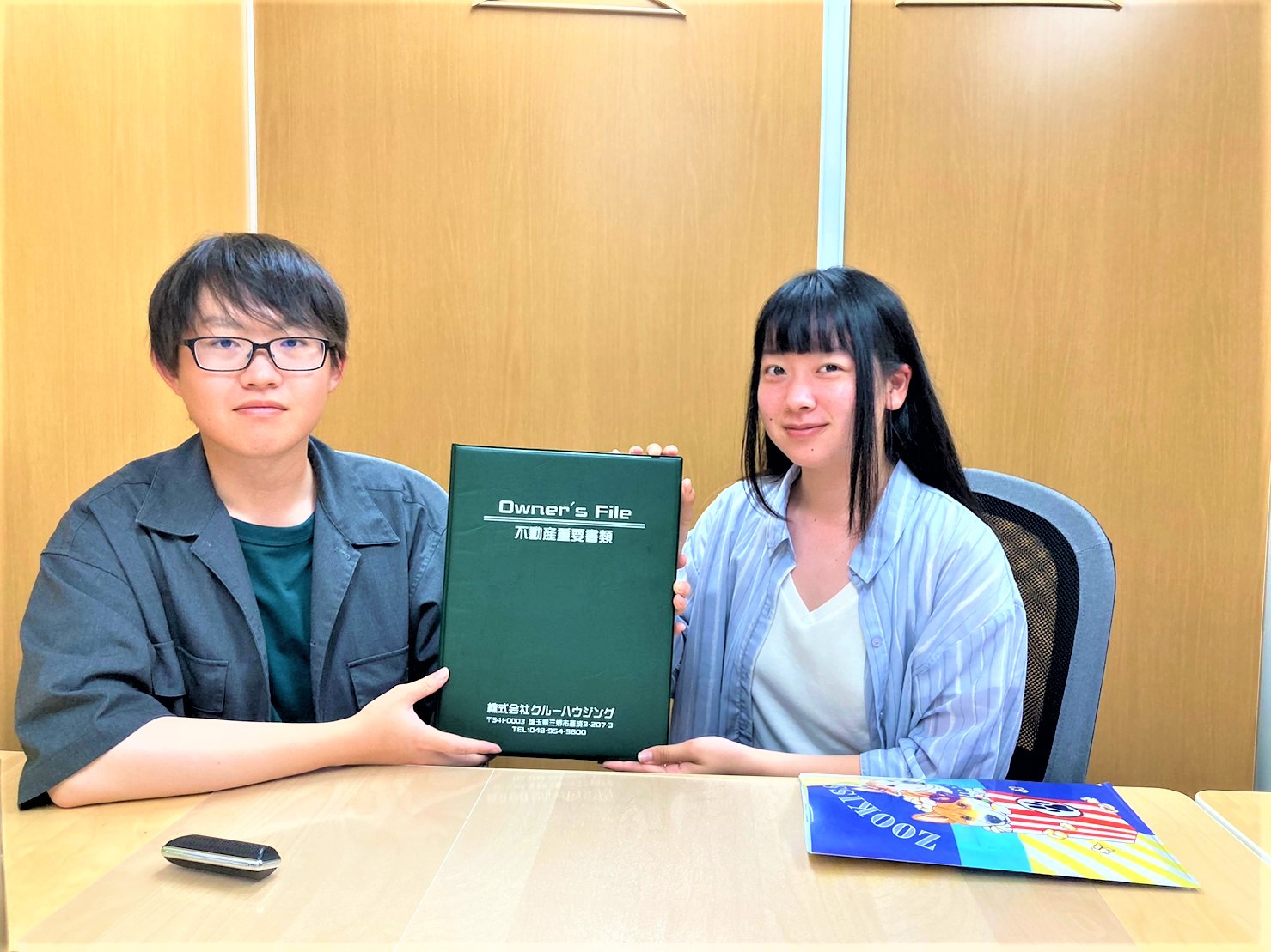 【お客様の声】令和5年6月吉日　T様の声の画像