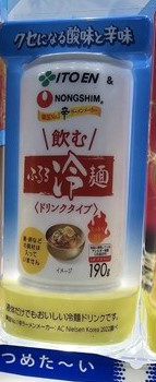 枚方市上島東町 新築戸建て 好評分譲中の画像