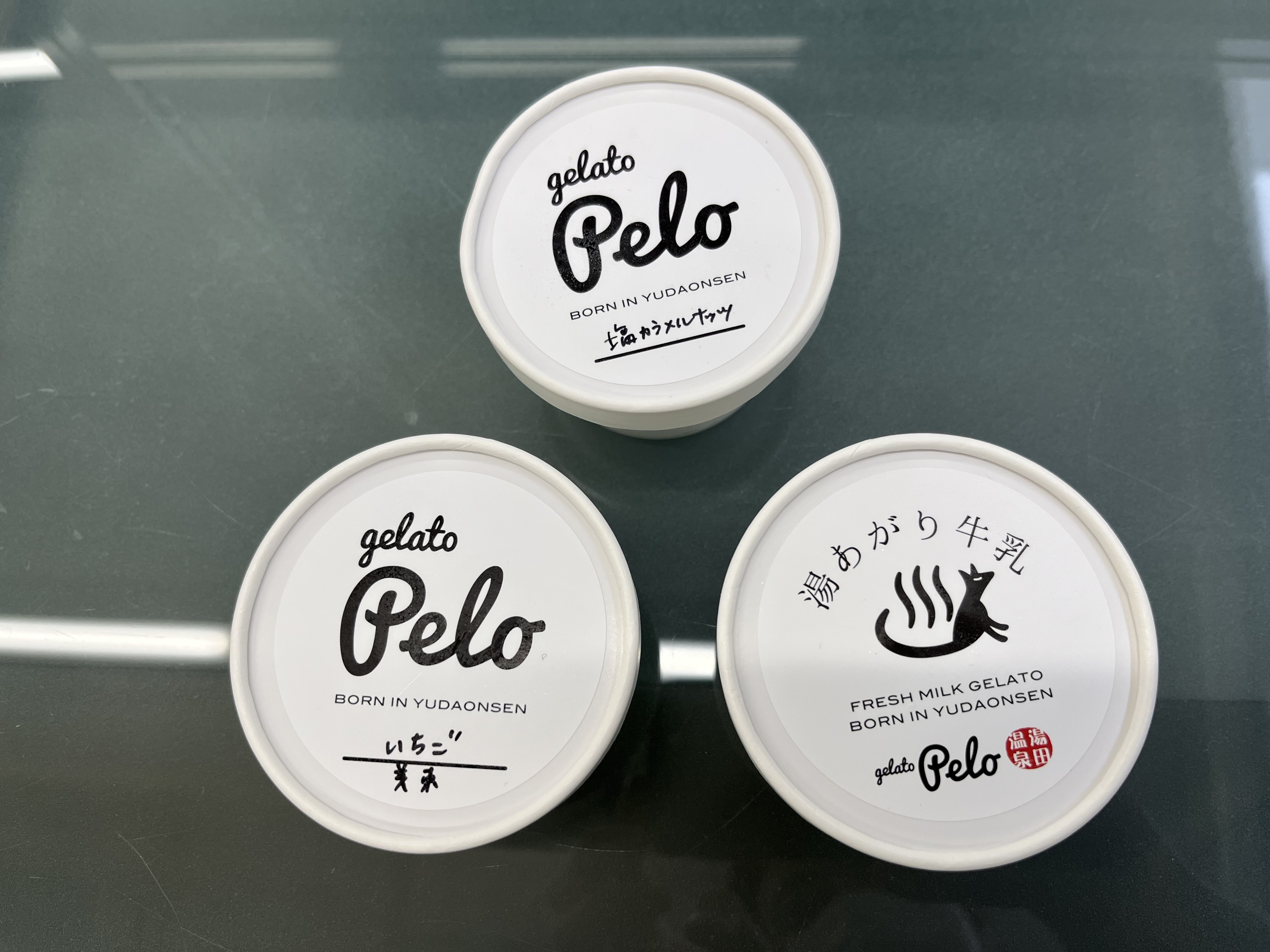 暑くなってきました...の画像