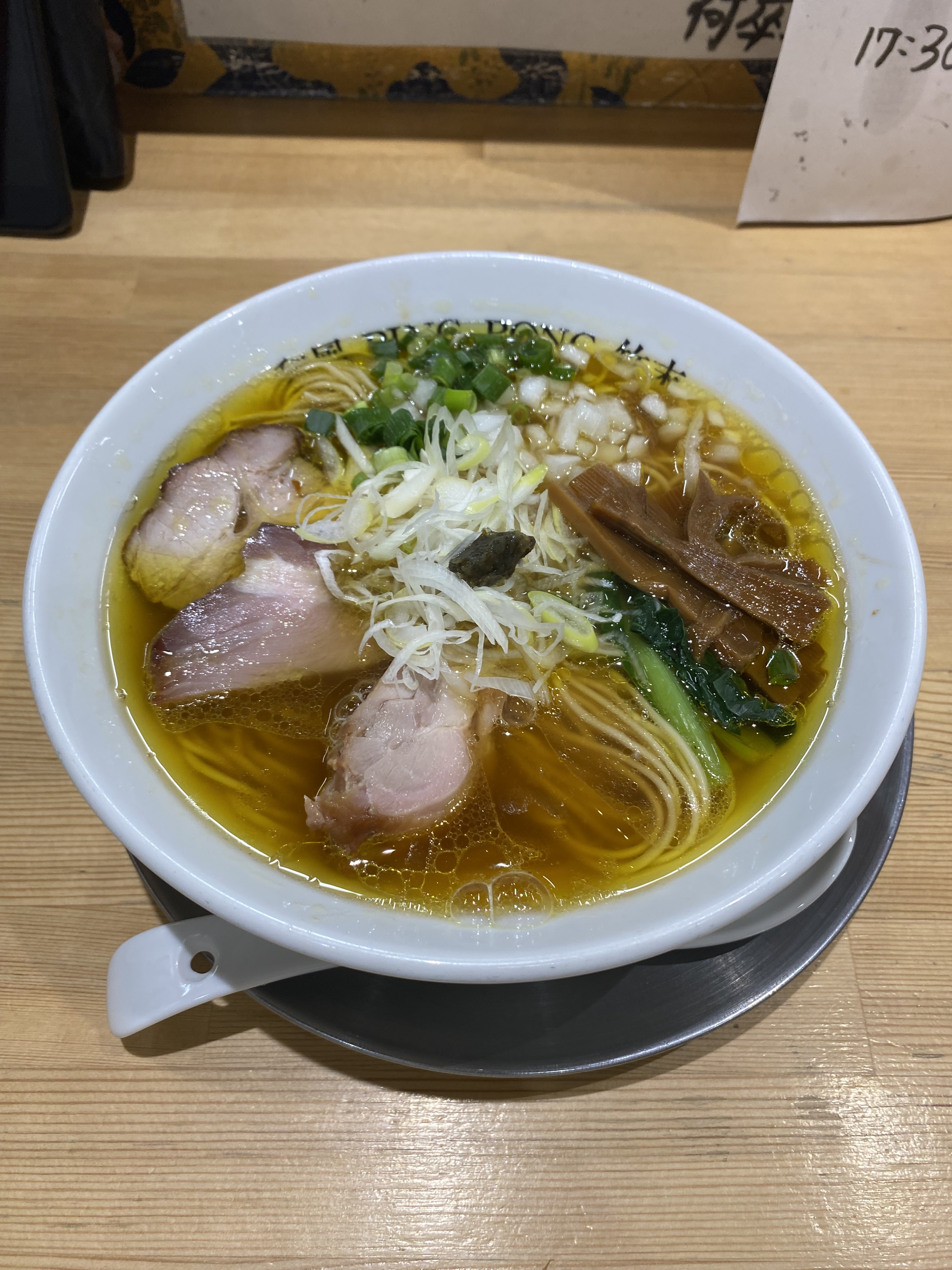 和風PING-PONG竹末の画像