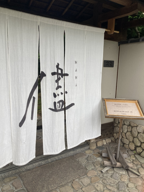 おすすめのお店の画像