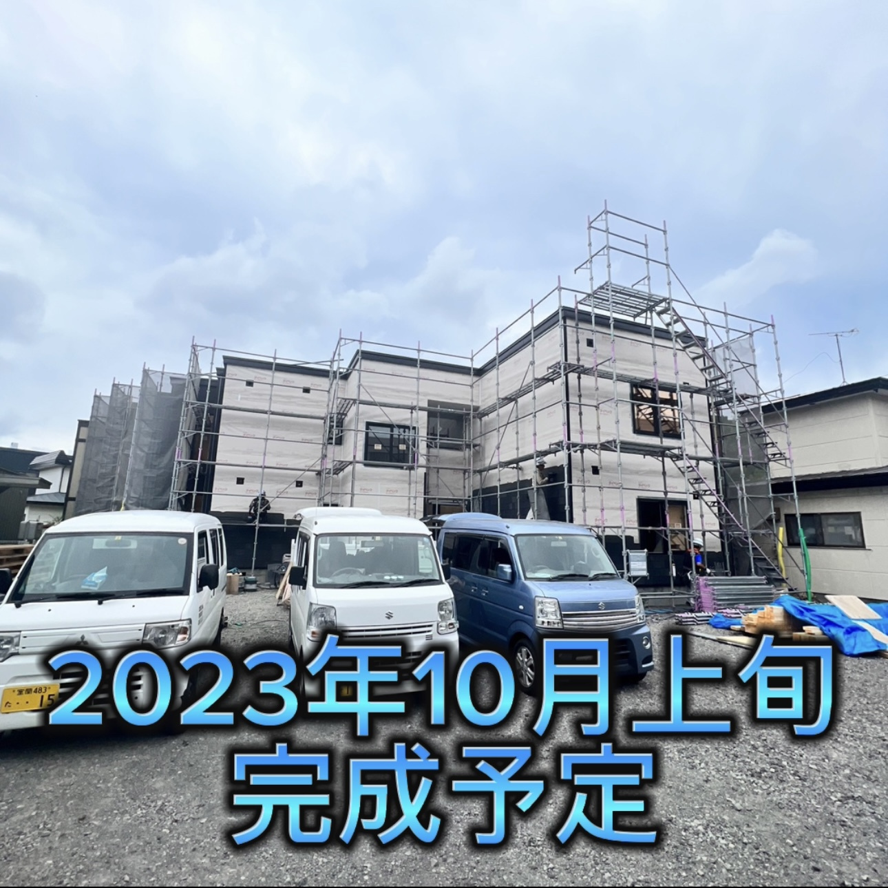 伊達市★新築！1LDK✨の画像