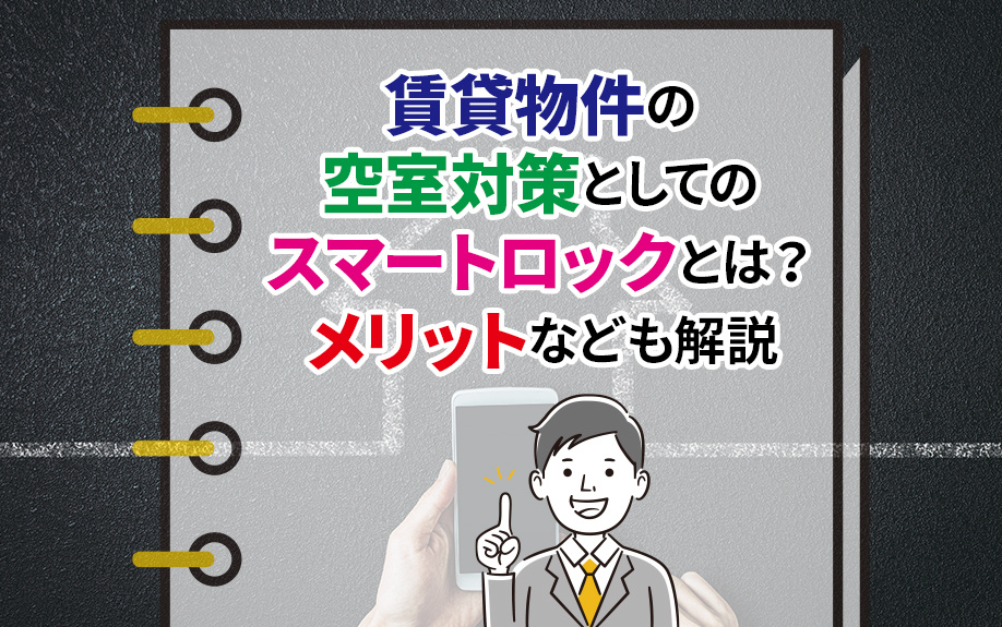 画像1枚 アンカーテキストテストの画像