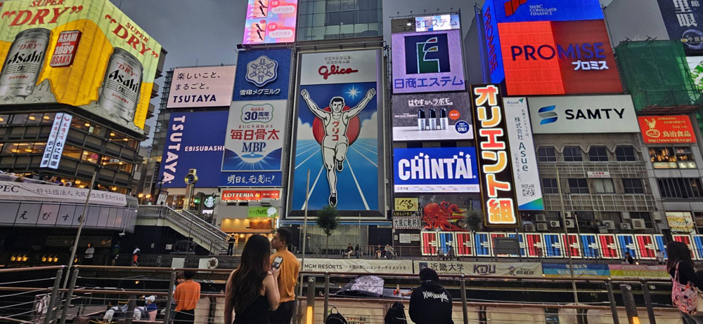 平日の大阪旅行の画像