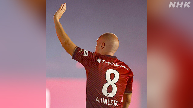 最後の試合！！の画像