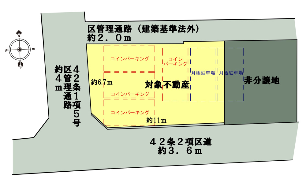 販売チラシを手直しの画像