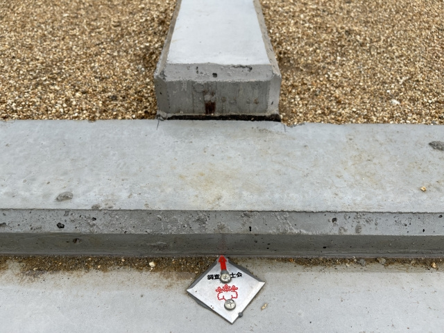 不動産売却において、土地の測量ってなぜ必要なの？の画像