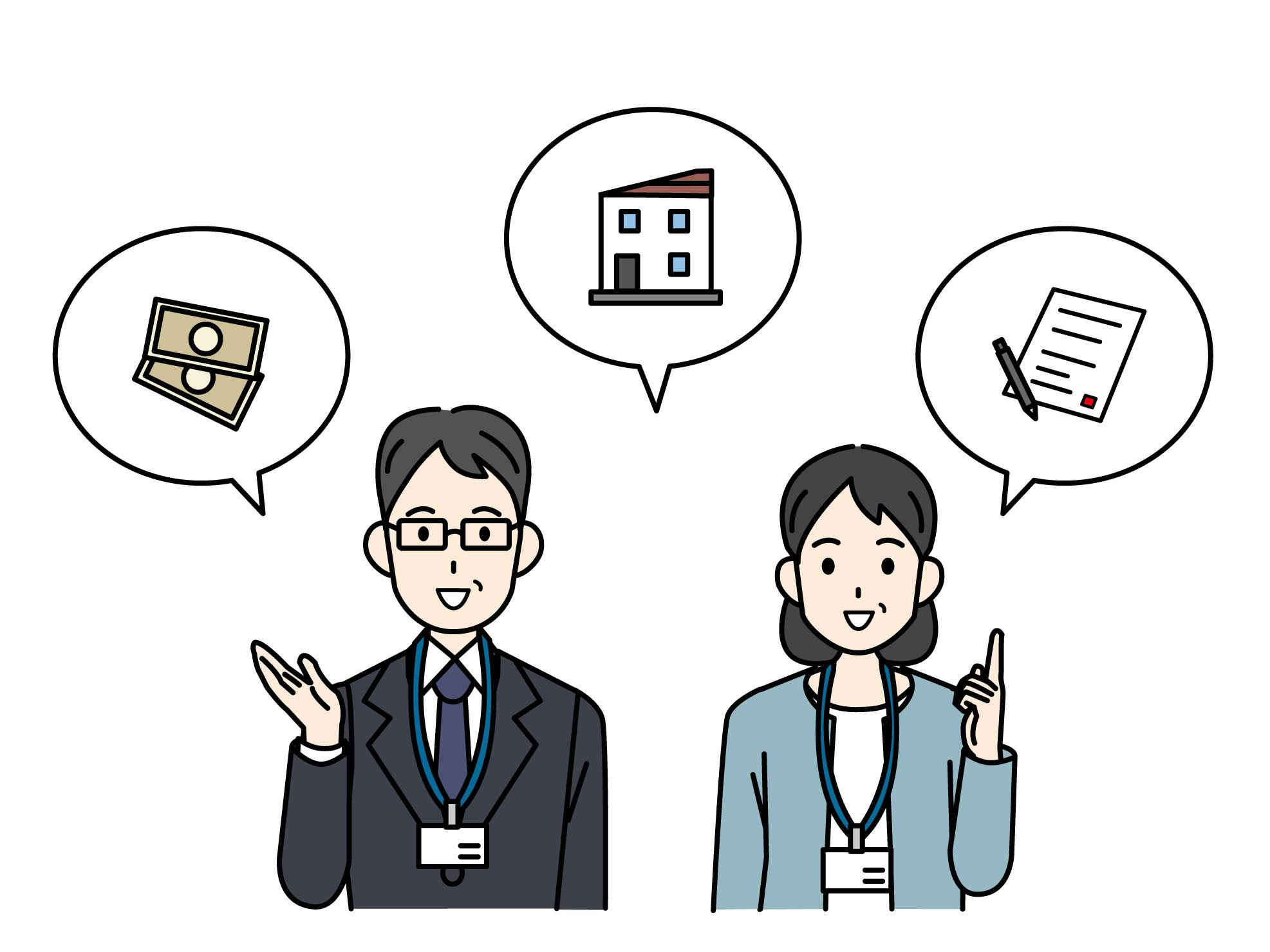 不動産売却時の税金問題、どう理解して前もって対策すべきなの？の画像