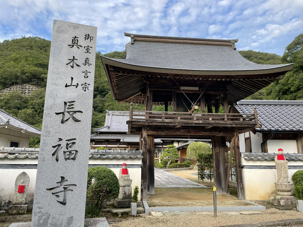 ★観光スポット　長福寺★の画像