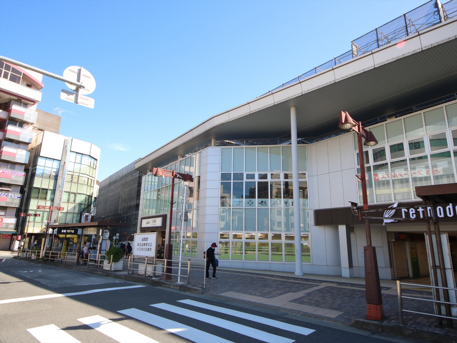 京王線北野駅