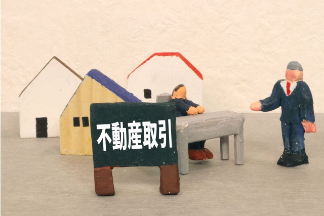 売買契約のローン特約や買い替え特約による解除とは？